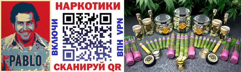 Сколько стоит Краснознаменск Alpha-PVP  Мефедрон 