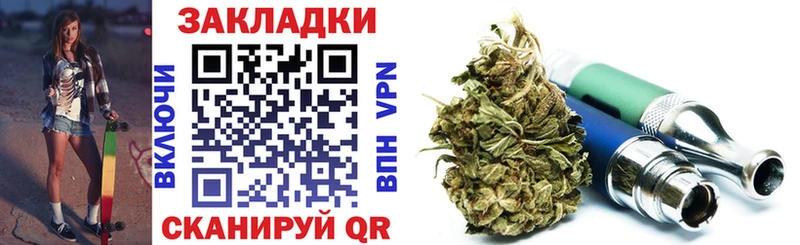 Альфа ПВП Краснознаменск