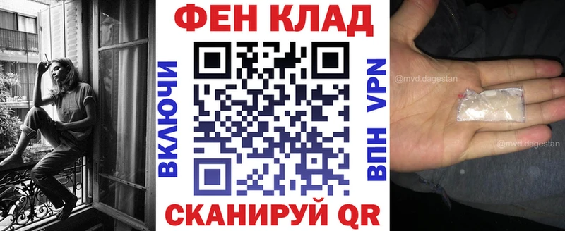 Амфетамин Розовый  Краснознаменск 