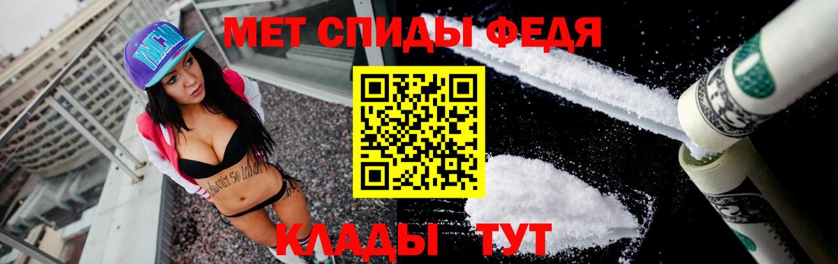 Краснознаменск  АМФ VHQ  Вход с VPN 