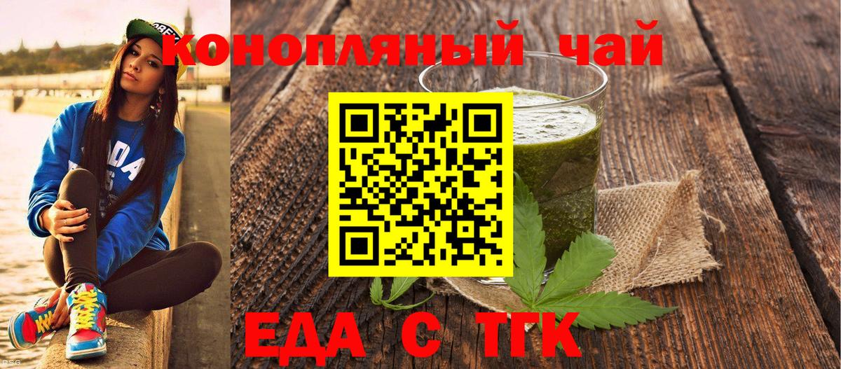 MDMA Краснознаменск