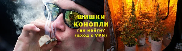 MDMA Медвежьегорск
