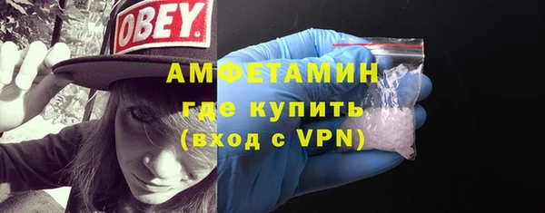 MDMA Медвежьегорск