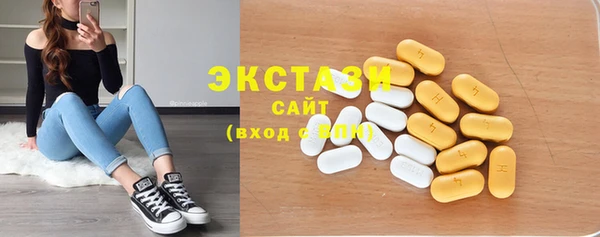 apvp Майский