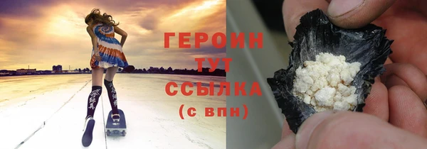 MDMA Медвежьегорск