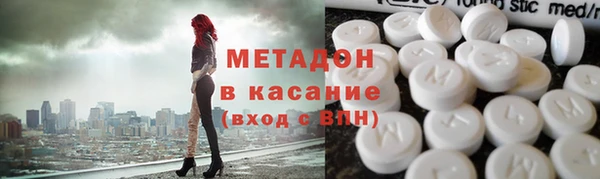 спайс Мегион