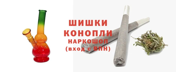 марки nbome Магас
