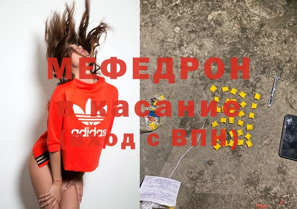 кокаин колумбия Богданович