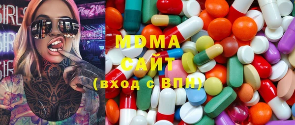 MDMA Медвежьегорск