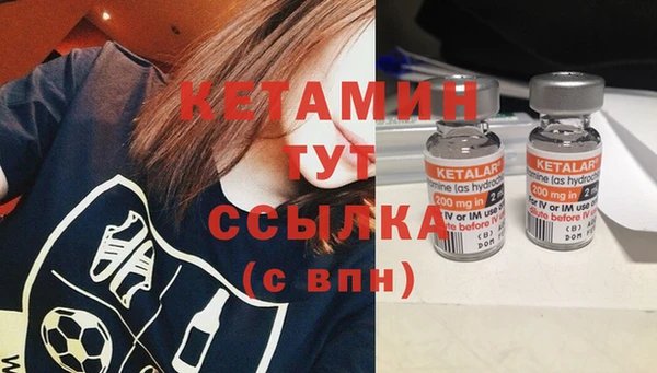 MDMA Медвежьегорск