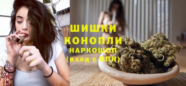 MDMA Медвежьегорск