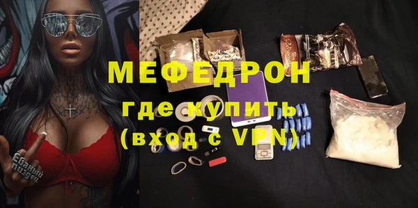 MDMA Медвежьегорск