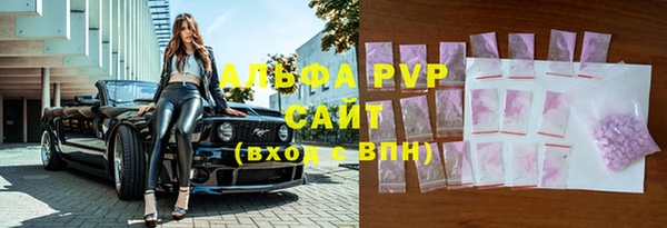спайс Мегион
