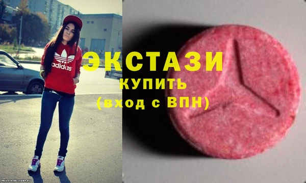 Альфа ПВП Магадан