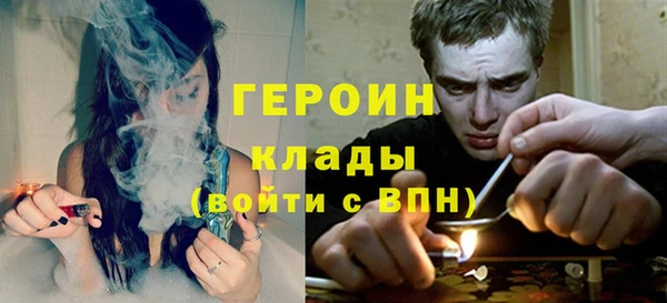 спайс Мегион