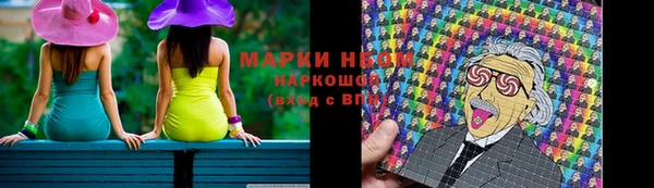MDMA Медвежьегорск