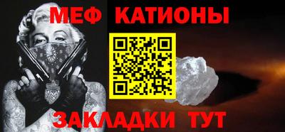 герыч Волгодонск