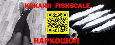 герыч Волгодонск