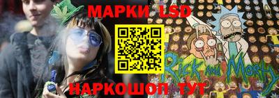 эйфоретик Гагарин