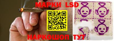 бутик Волжский