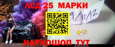 герыч Волгодонск