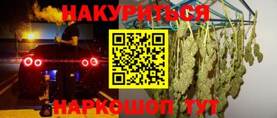 спиды Азнакаево