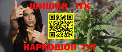 герыч Волгодонск