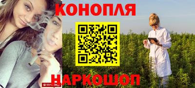 дмт Волжск