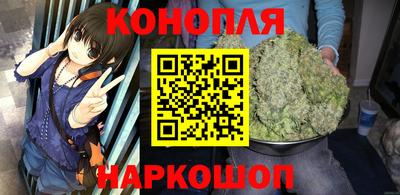 герыч Волгодонск