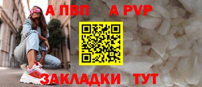 эйфоретик Гагарин