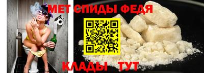 дмт Волжск