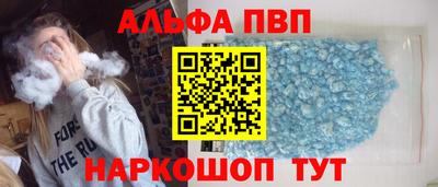дмт Волжск