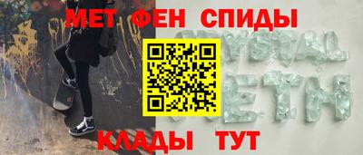 дмт Волжск