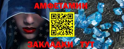 эйфоретик Гагарин