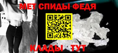 бутик Волжский