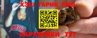 дмт Волжск