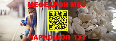 эйфоретик Гагарин