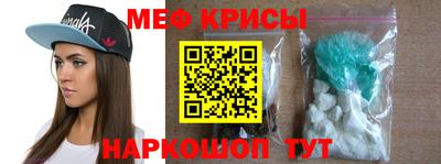 герыч Волгодонск