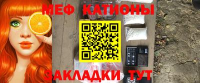 герыч Волгодонск
