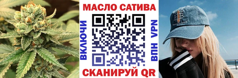 где можно купить наркотик  Краснознаменск  ТГК вейп 