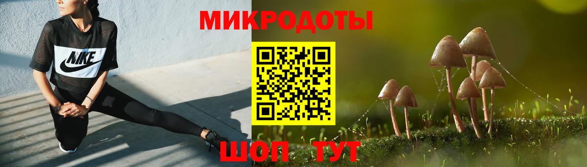 Мяу-Мяу  Molly  Кокаин  Ketamine  Конопля  Гашиш  Краснознаменск  Вход с VPN 