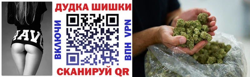 mega рабочий сайт  что такое наркотик  Краснознаменск  Конопля Amnesia 